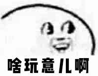 專家建議取消高速費(fèi)，將其加到燃油費(fèi)里，你覺(jué)得合適嗎？