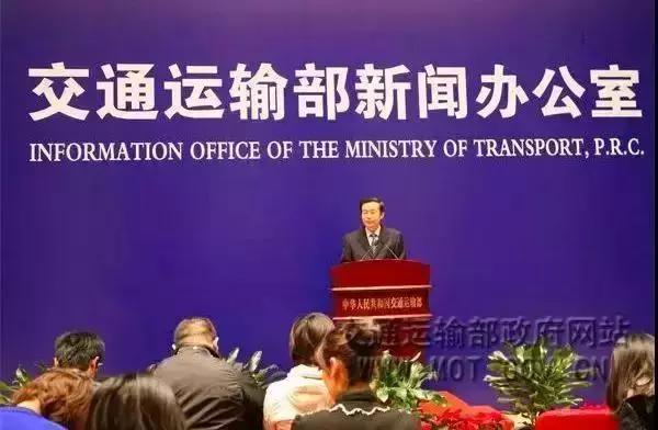 專家建議取消高速費(fèi)，將其加到燃油費(fèi)里，你覺(jué)得合適嗎？