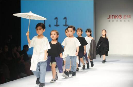 2018國潮寶寶錦繡大賞發(fā)布，邂逅《美鄰》新刊