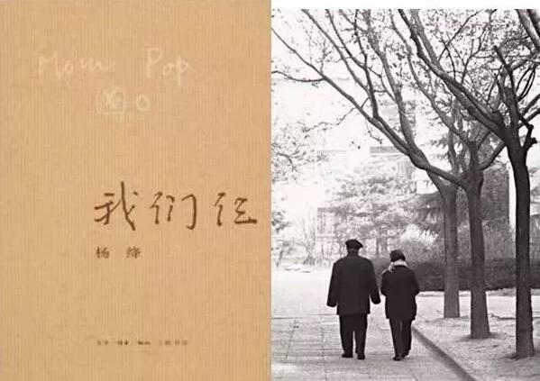 品讀美好 | 如云在天 如水在瓶 歲月靜好 樂(lè)而忘憂(yōu)